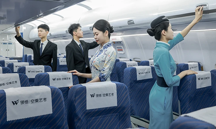 乘务课程封面展示