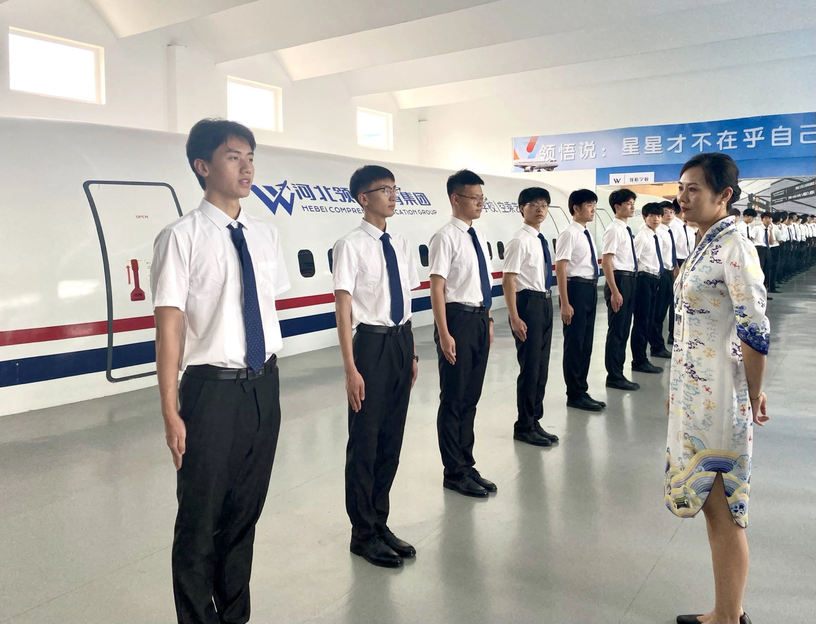 模拟舱实训课