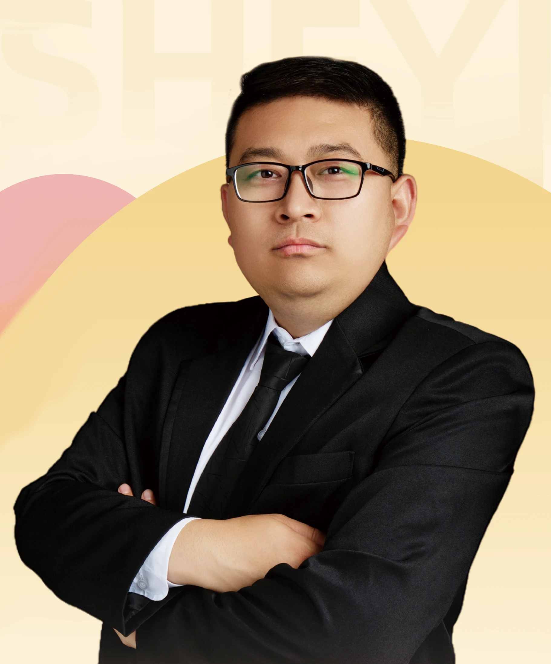 闫梁老师
