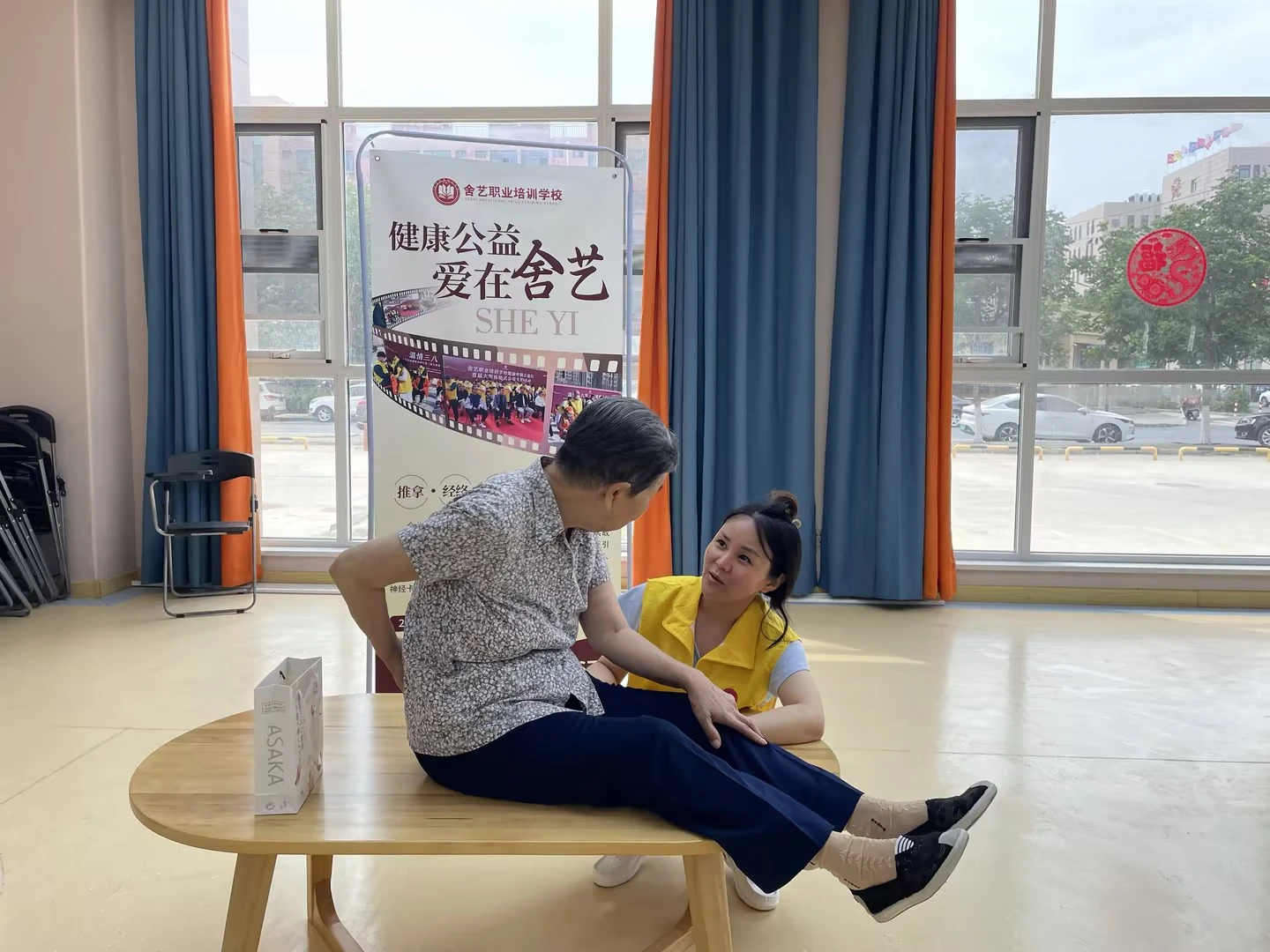 中医诊断