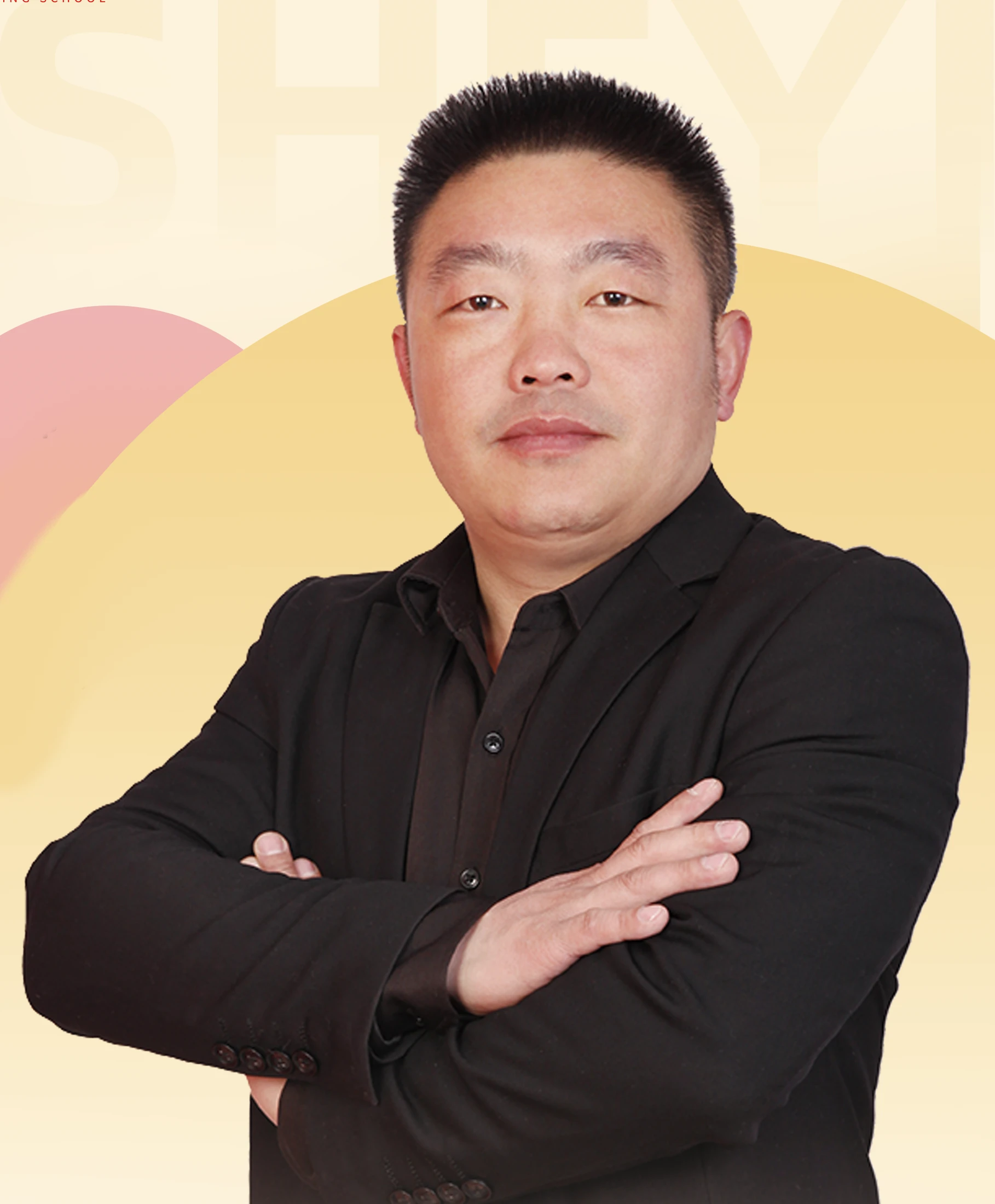 赵勇老师