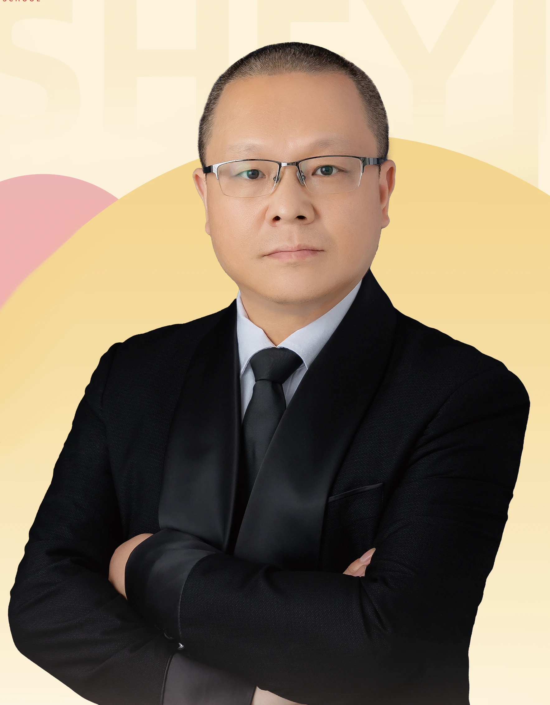 薛刚老师