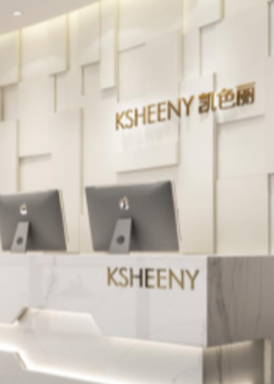 广州凯色丽职业技能培训学校   