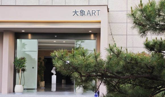杭州大象画室的环境如何？全方位实拍图一览！