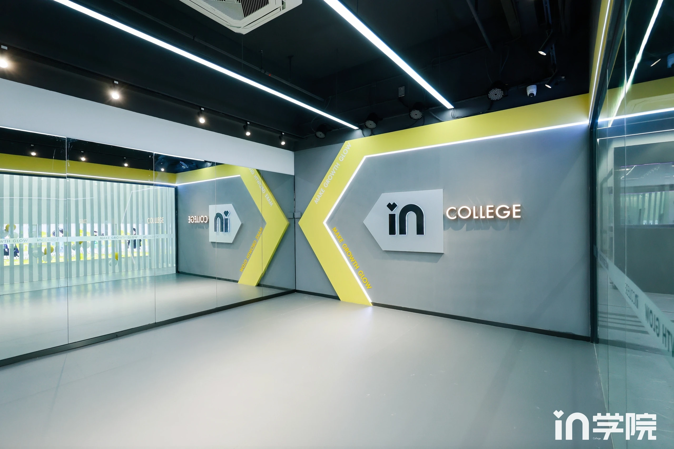 深圳in学院