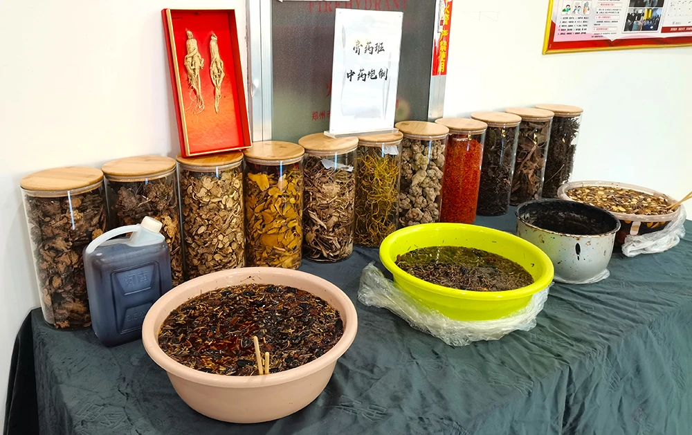 膏药熬制实操教学