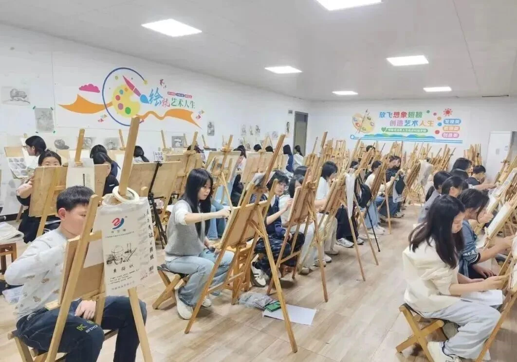 美术功能室
