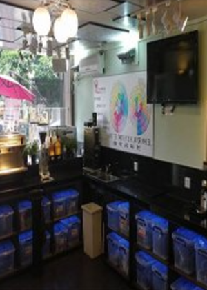 广东省调酒与品酒鉴赏协会培训学校