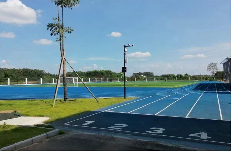 田径场