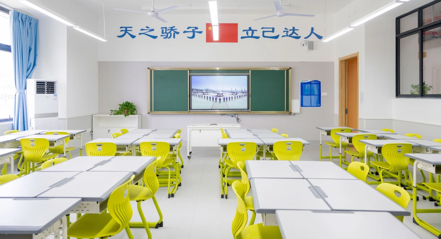 玉林天立高中明净教室
