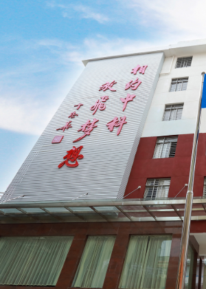 广州全程教育