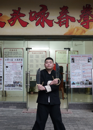 解教头咏春拳馆