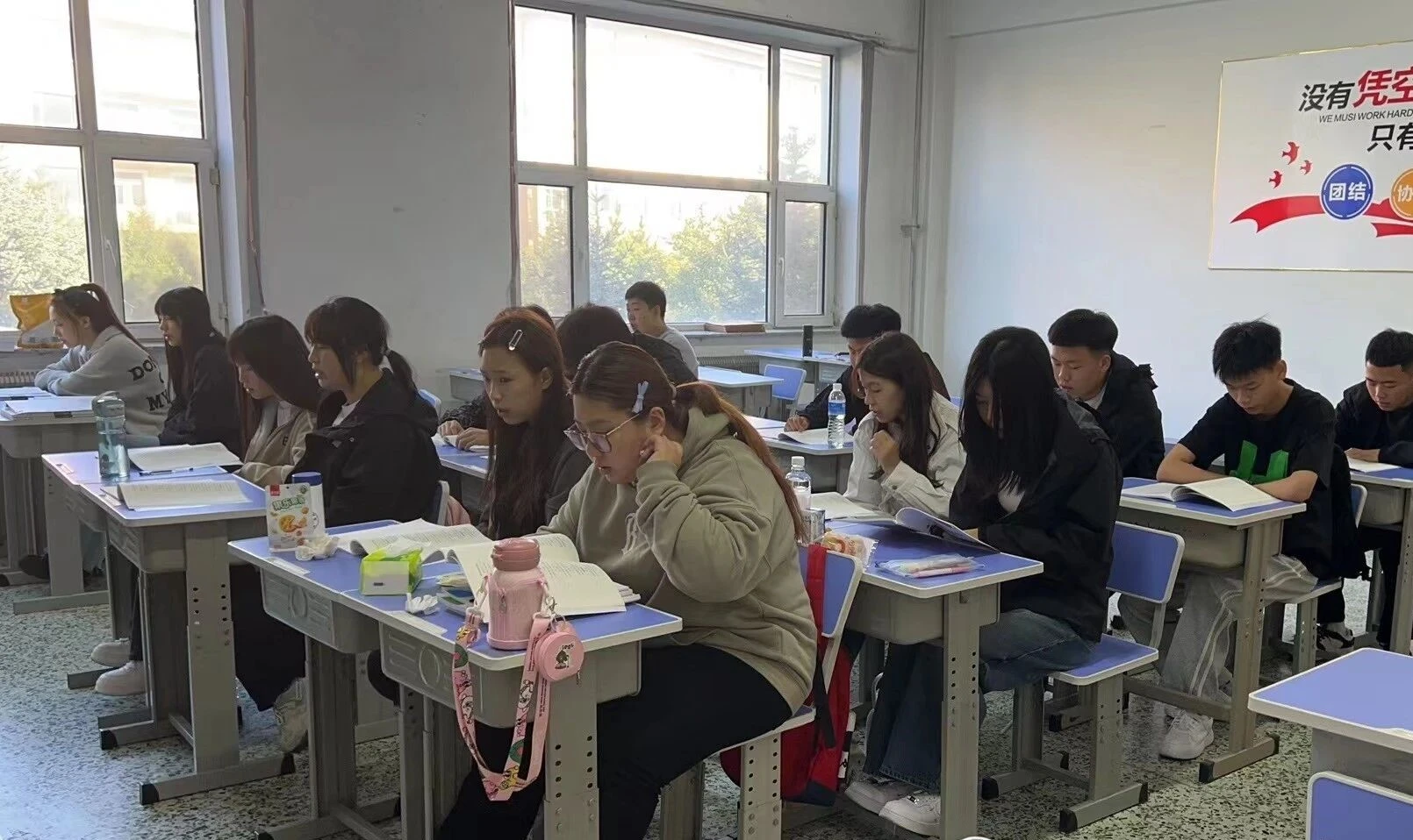 课堂实拍