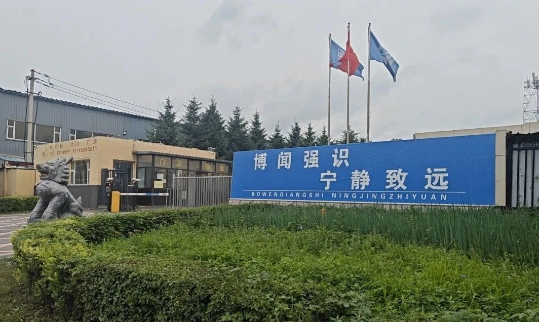 长春博识教育校园环境