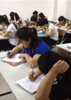 广州英伦外语培训中心
