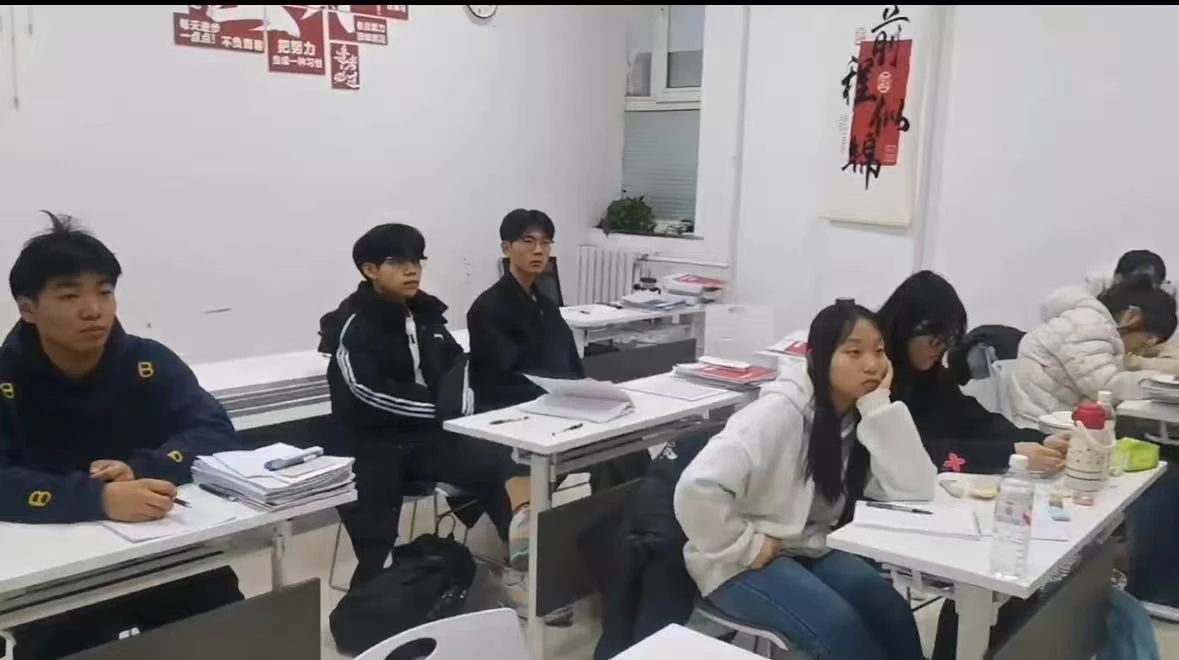 上课场景