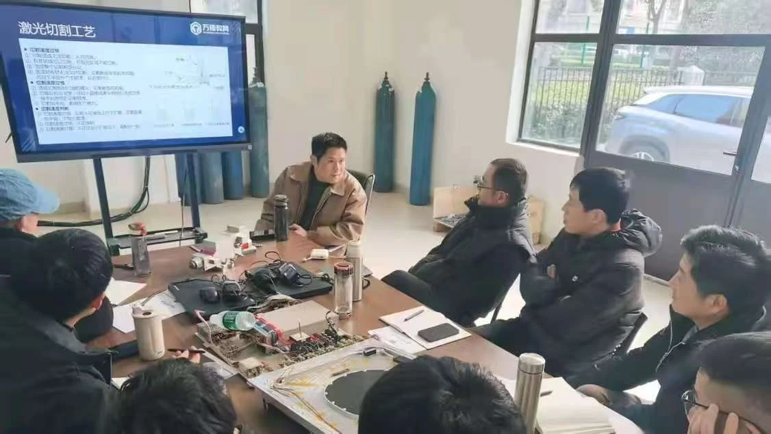 教学现场