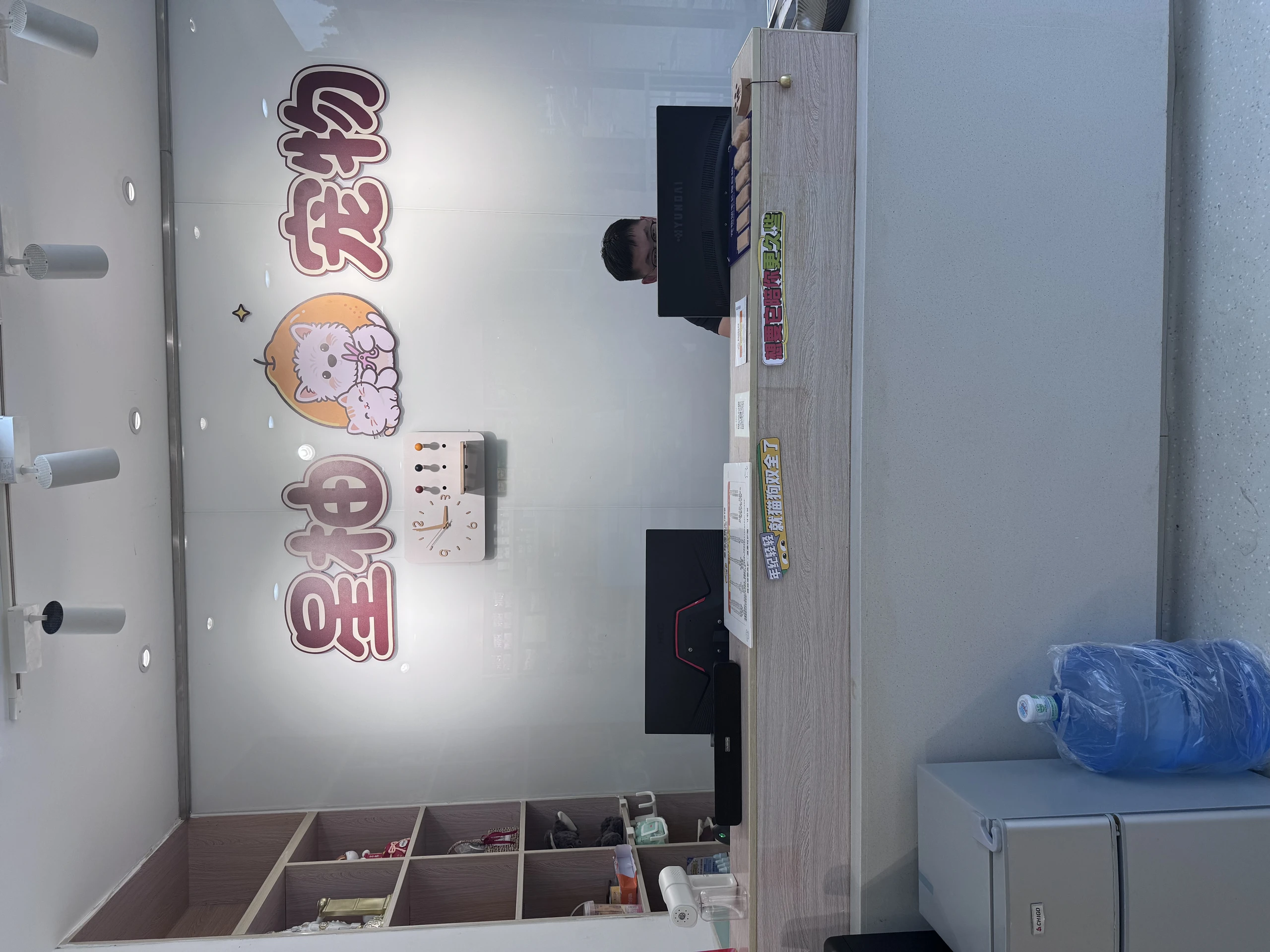 校园环境