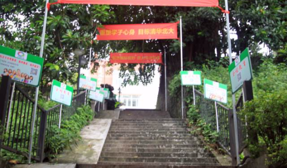 广州全程教育联系电话多少？获取方式+乘车路线一览！