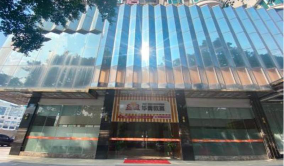 广州华青教育咨询电话多少？获取方式+乘车路线一览！
