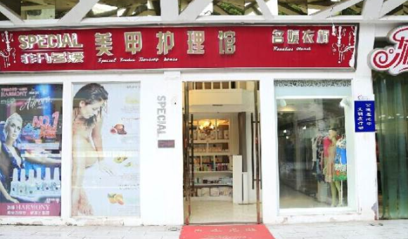 长沙靓妍非凡职业技能培训学校开设了什么课程？优势+课程表一览！