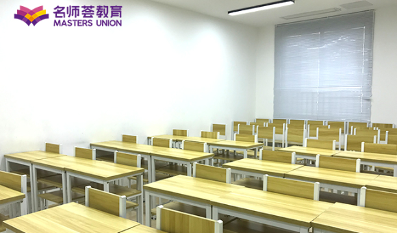 想知道成都名师荟高考学校联系方式？附联系方式和乘车路线全攻略！