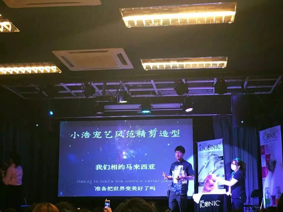 鞍山小浩宠艺培训中心实景1