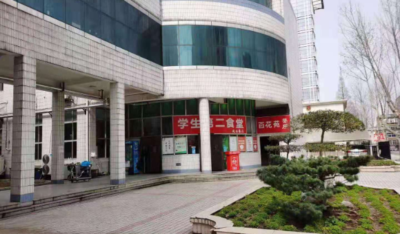 南京新华教育中心靠谱吗？教学点分布、班型设置、师资团队全解析！