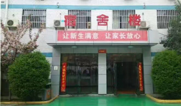 西安献东艺考教育联系方式怎么得到？附获取方式及交通路线解析！