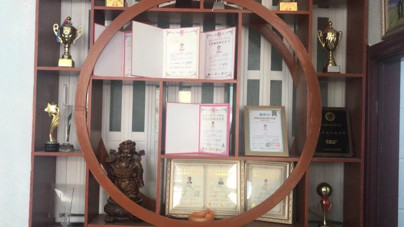 荣誉展示