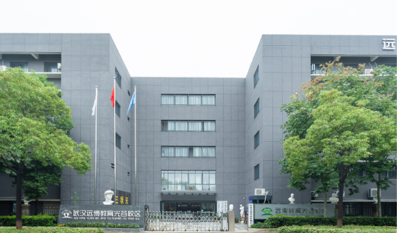 武汉远博高考文化课培训学校好吗？概况、课程、办学优势、校区速览！