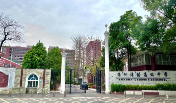 深圳洋格培训机构联系电话多少？附获取方式与校区路线一览！