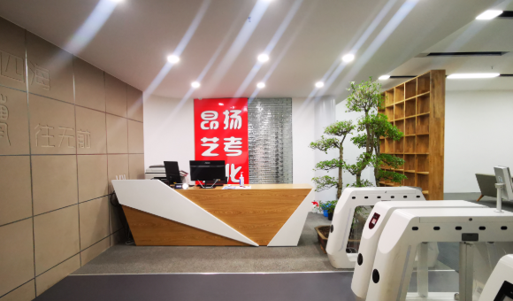重庆昂扬艺考学校靠谱吗？课程、优势、师资、校区全解析！