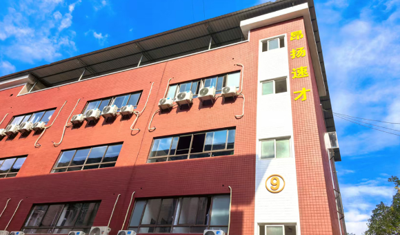 重庆昂扬艺考学校联系电话是多少？附乘车指南与校区导航！