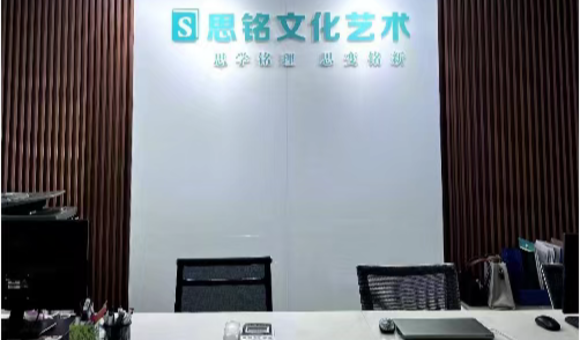 成都思铭优教育机构靠谱吗？优势、课程、师资、报名全解析！