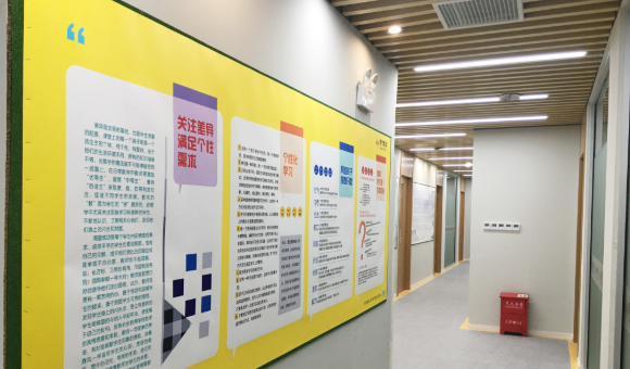 苏州学大教育中心报名联系电话多少？联络方式与校区路线全攻略！