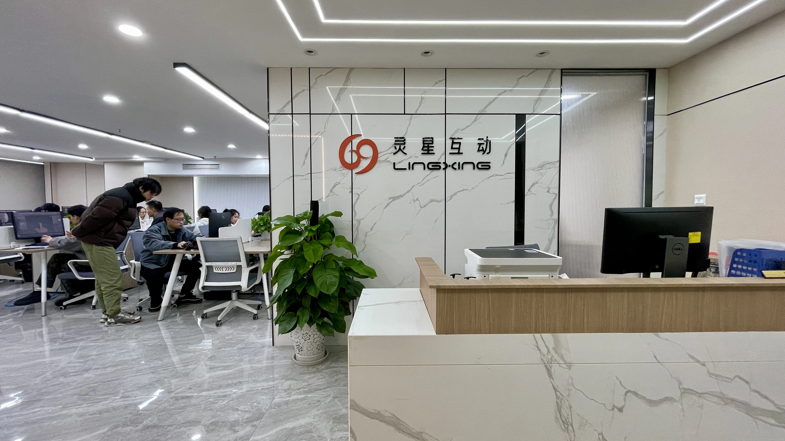学员互动
