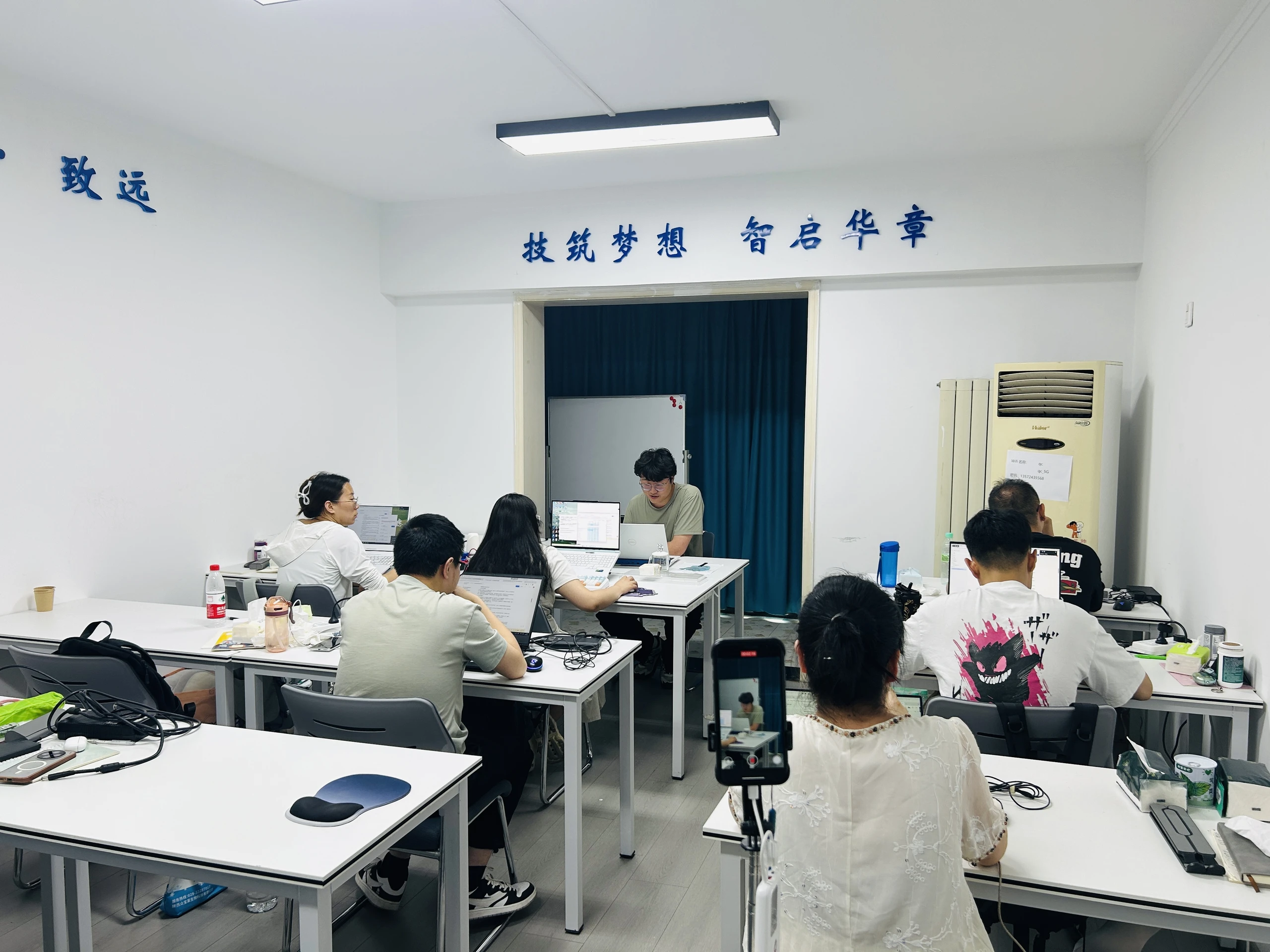 项目答辩