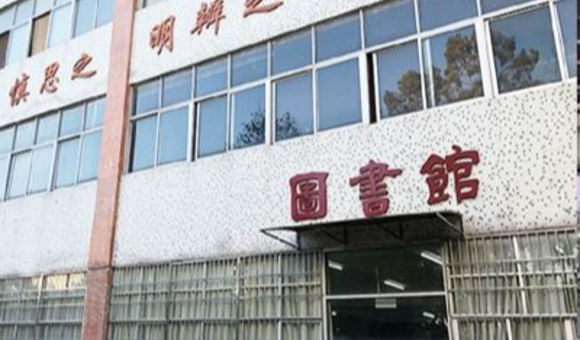 广州广外中高考复读学校联系方式如何获取？联系方式与到校路线全指引！
