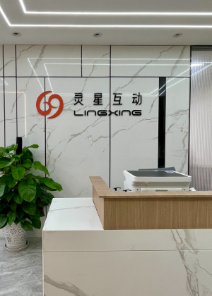 成都灵星产业学院培训中心