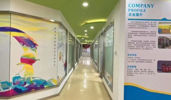 重庆华清教育培训学校好不好？课程、师资、学费、地址一览！