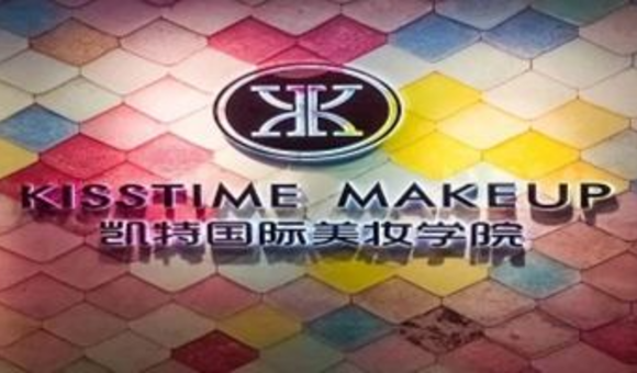 西安凯特国际美业培训学校靠不靠谱？课程、师资、学费、地址一览！