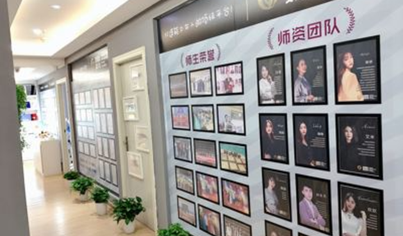 有没有昆明金善国际美妆培训中心电话？联系方式+交通方式一览！
