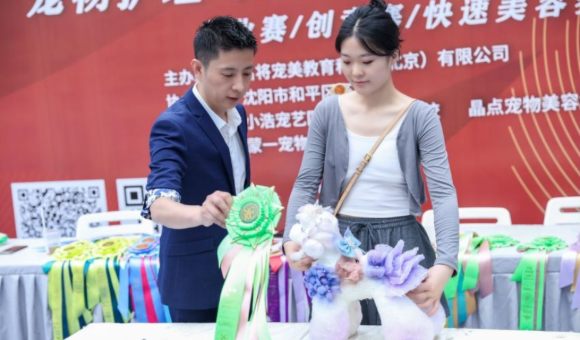 上海派霏尔宠物美容培训机构课程怎么样？附课程体系详解！
