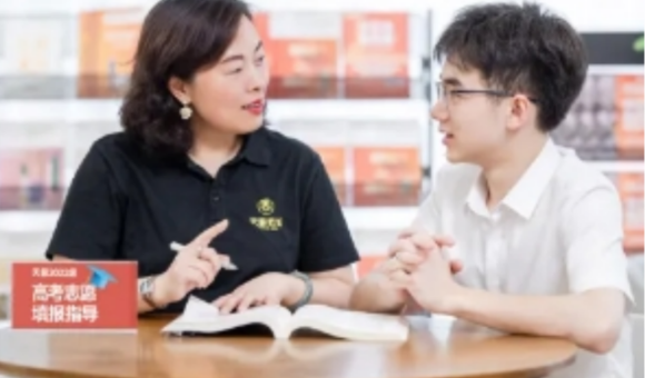 重庆天籁培训中心联系电话多少？附交通方式
