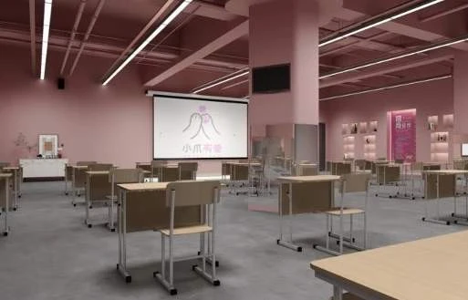 理论教室