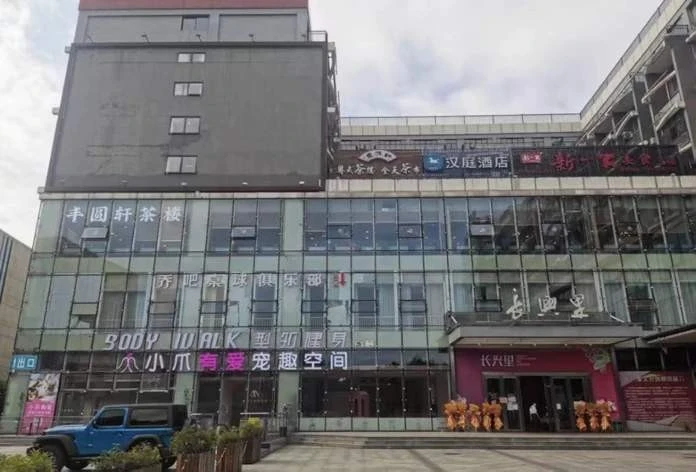 校区外观