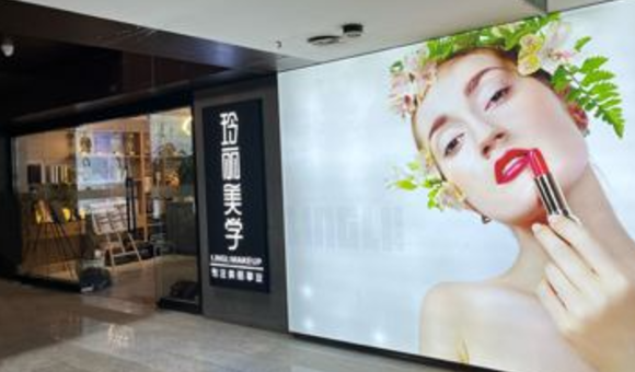 重庆玲丽教育培训学校好不好？课程、师资、学费、地址一文说清