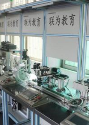深圳联为智能PLC教育培训学校