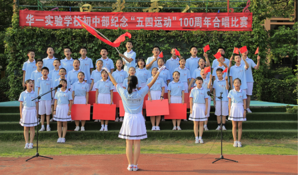 深圳市华一实验学校靠不靠谱？课程、师资、学费、地址一览！